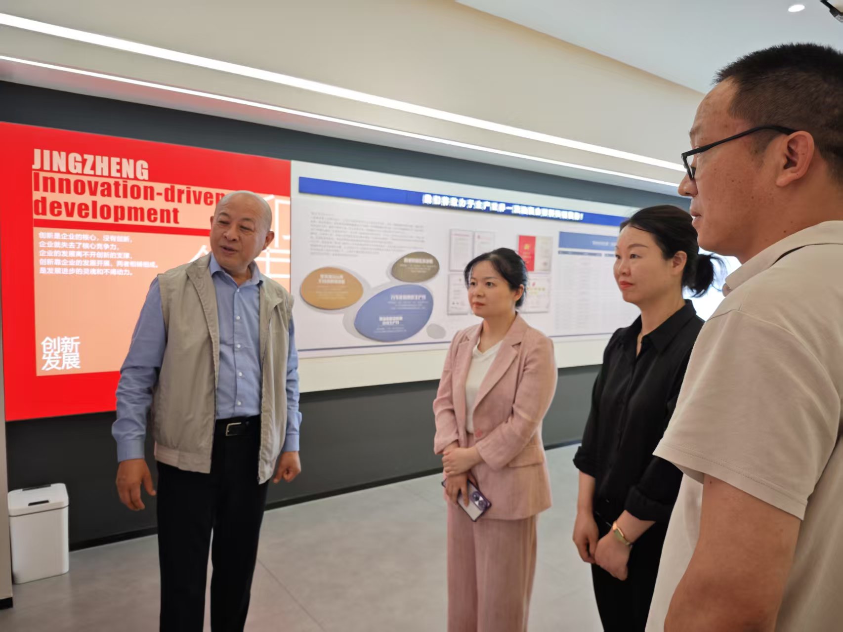 黄副区长来好博·体育-好博（中国）一站式服务官方网站
走访视察