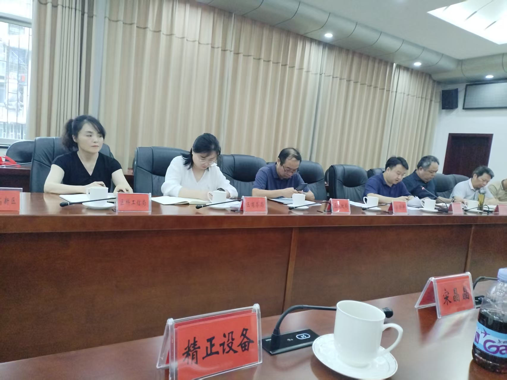 好博·体育-好博（中国）一站式服务官方网站
作为重点企业受邀参加市“十五五”新型工业化